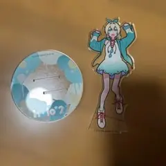 Item thumbnail for item 4bca4692-df06-4900-b991-c6b15b028878