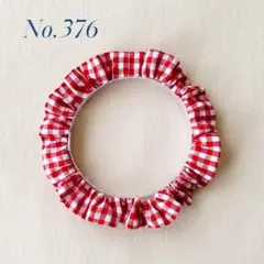 Item thumbnail for item d908de2b-278d-4aba-8469-e68559205052