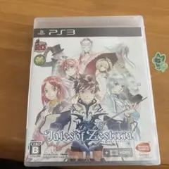 テイルズ オブ ゼスティリア