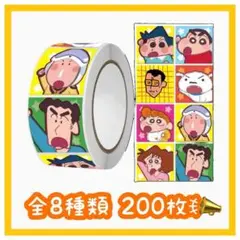 Item thumbnail for item 45f66501-c7f3-46df-8a8b-2df320837960