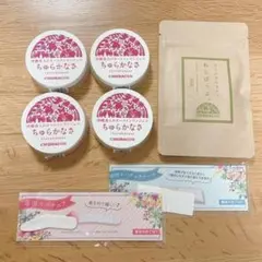 新品未使用 ちゅらかなさ 30g 4個 わらびつぶ 30粒 1袋