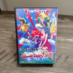 ファミコンソフト　マージャン天国