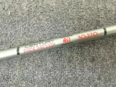 L212 オリムピック 釣竿 CENTURY INSIDE THROUGH 船竿