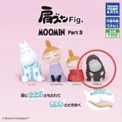 Item thumbnail for item 511a5bb0-57e4-4404-936f-a9467fe7e40b