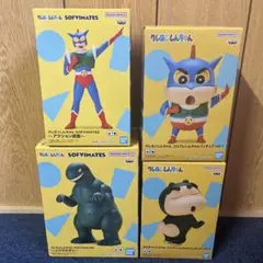 Item thumbnail for item ff6fdd32-5080-4a77-a159-e88555a8b734