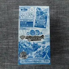妖怪メダルバスターズ 第二幕 1BOX 新品・未開封品