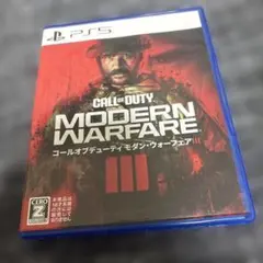 PS5 コールオブデューティーモダン・ウォーフェア3