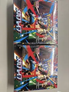 ポケモン メガブレイブ シュリンクあり 2BOX