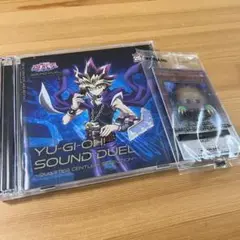 遊戯王サウンドデュエル