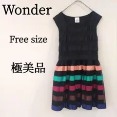 Item thumbnail for item 27465bca-3646-46a5-8ab5-6c8ee41b623f