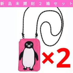 ★新品2箱セット★『Suicaペンギンスマホショルダーバッグ』オレンジページ付録