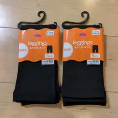 Item thumbnail for item 9e015eec-7ffc-41e0-b158-9cbf4fab4ee7