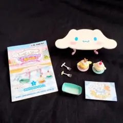 Item thumbnail for item 755c8913-039a-45b1-9dfd-b7622ad04df4