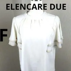 Item thumbnail for item 1028a524-a38f-48f0-926f-26eab137d6e0