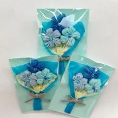 枯れない花束　ミニブーケ　セット　ブルー