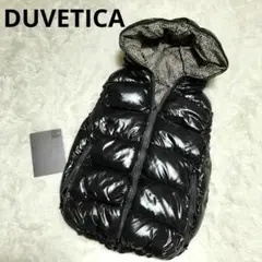 DUVETICA ダウンベスト リバーシブル ブルガリア製 パイソン柄