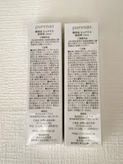 Item thumbnail for item a12a7a5e-acaa-4989-9b07-23b667760714