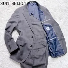 【美品】SUIT SELECT セットアップ スーツセレクト 3点セット A5