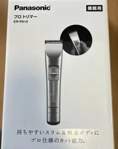 Item thumbnail for item 93cafbab-4db3-439d-bec7-7533e054e555