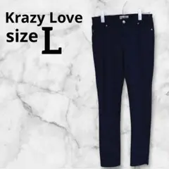 Krazy Love【L】スキニーパンツ ダークネイビー