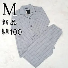 Item thumbnail for item 8b48594d-c929-4d8e-bff1-8449457897be