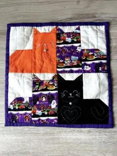 ハロウィン　タペストリー　ハンドメイド　猫　パッチワーク