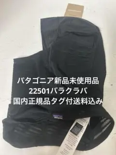 Item thumbnail for item 1eeb93f1-c8a4-437c-bd5b-fca538a9e2a2