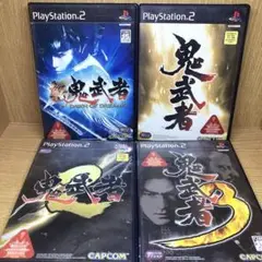 鬼武者シリーズ PS2ソフト 4本セット