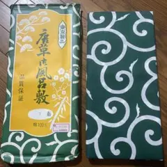 大判風呂敷 唐草模様