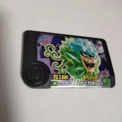 コロコロ付録ポケモンブレンダー　オーガポン　未使用
