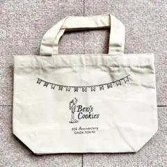 Ben's cookies 限定トートバッグ