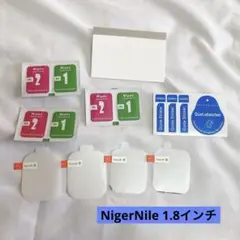 ❣️4枚❣️NigerNile 1.8インチ フィルム 保護フィルム