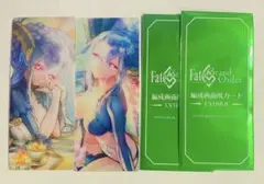 FGO 最終再臨展 編成画面風カード ティアマト