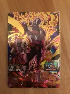 BM5-047 灰色のジレン おまけ付き