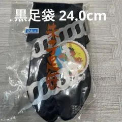 Item thumbnail for item 21605b54-1ba8-4b58-a8da-cab6b708d9ec