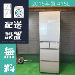 2025年最新】r-s4200eの人気アイテム - メルカリ