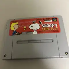 スヌーピーコンサート