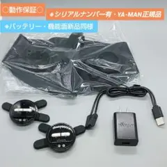 Item thumbnail for item 8a88155f-300e-4866-8b8e-ebe8fd02c675