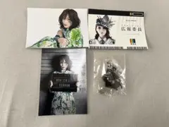 舞台TXT ID 井上小百合4点セット