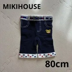 Item thumbnail for item c2783108-2c32-4f49-a167-5cb28c99cf09