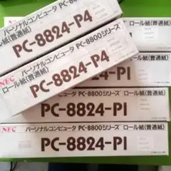 Item thumbnail for item e7391217-9022-4d13-96c5-b136435d3d93