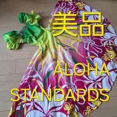 ★お値下げ★美品★着丈107★フラダンス★ドレス★ALOHA STANDARDS