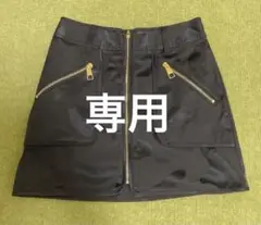 マークアンドロナ 迷彩柄スカート 美品