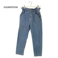 SUGARSPOON シュガースプーン　柔らかデニム　ウエストゴム　Fサイズ