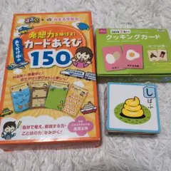 Item thumbnail for item 99918191-1dd4-4c36-af3d-d25c093934ec