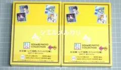 A3!　ましコレ　vol.6