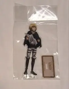 新品 進撃の巨人 アルミン 東武動物公園 アクリルスタンド