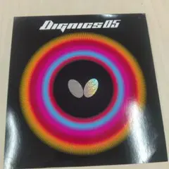 Butterfly Dignics 05 黒特厚