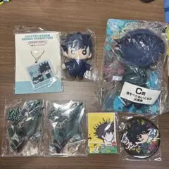 伏黒恵セット