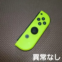 14 Nintendo Switch ジョイコン ネオンイエロー